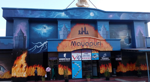 Wax Museum Kanyakumari Tour Packages